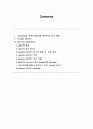 인지행동 치료의 측면에서 알콜중독의 치료 2페이지