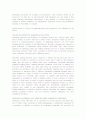 maketing and ethic  2페이지