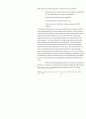 (thesis) State Succession in the Case of a Unified Korea Resulting from the Collapse of North Korea 48페이지