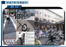 (A+자료) 친환경 자전거 관광교통전략을 통한 활성화 방안 조사분석 10페이지
