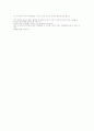 주식회사 2페이지