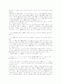 (국어사)훈민정음의 창제에 대하여 세종의 친제(親製)임을 주장한 논문과 명분상의 어제(御製)임을 주장한 논문을 각 1편 이상씩 찾아 읽고, 그들 견해가 각각 어떠한 사실에 근거하고 있는지 서술 5페이지