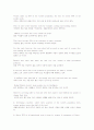 cause&effect Unit2.Lesson3 2페이지