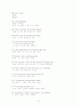 유익한 영문표현 1000제  40페이지