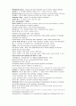 Principles of Marketing_Chapter5_학습자료 2페이지