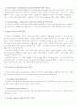 An Introduction to Language 8th Chapter 7 요약 2페이지