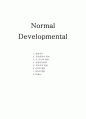 정상발달 (Normal Developmental) 1페이지