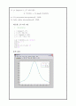 매트랩 프로그매 (polynomial, interpolation, quad) 2페이지