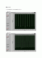 LabView를 이용한  DC모터 회전수 제어 8페이지