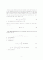 cyclic voltammetry 6페이지