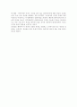 클라이언트 중심 모델 (Client-Centered Model)에 대하여 주요개념 및 개입기법에 대하여 논하시오. 3페이지