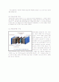 Polymer Electrolyte Fuel Cell의 성능 측정 실험 레포트(예비+결과) 3페이지