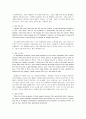 (Cause&Effect) 3. Women and Change 번역 2페이지