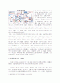 [한국사회문제B형]자율형사립고등학교의 현황과 새로운 유형의 학교가 학생의 학교선택권 보장과 교육의 질제고라는 목표를 얼마나 충족하고 있는지에 대해-자율형사립고현황, 자율형사립고목표, 자율형사립고-  3페이지
