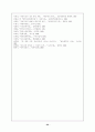 전통시가 사설시조(辭說時調) 20페이지