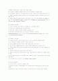 보육과정 유형의 분류에서weikart와메이어의 분류를 2페이지