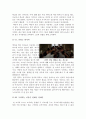 [인종차별영화][인종갈등영화감상문][인종차별영화감상문]리멤버타이탄+글로리로드 영화감상문 2페이지