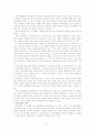 아동문학-창작동화의의의와유형,동화의구성요소 2페이지