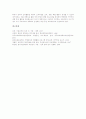 학생중심교육과정(학습자중심교육과정) 개념, 학생중심교육과정(학습자중심교육과정) 여건, 학생중심교육과정(학습자중심교육과정)의 영어교육,과학교육,미술교육, 학생중심교육과정(학습자중심교육과정) 개선방안 7페이지
