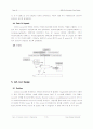 정보컴퓨터공학 - Hotel Reservation System Design 7페이지