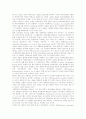 [돈][화폐][돈(화폐) 기능][돈(화폐) 가치][돈(화폐) 철학][돈(화폐) 윤리][배경(빽)][돈(화폐) 관련 속담]돈(화폐) 기능, 돈(화폐) 가치, 돈(화폐) 철학, 돈(화폐) 윤리, 돈(화폐)과 배경(빽), 돈(화폐) 관련 속담 3페이지