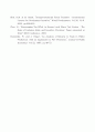 지방교부세 산정방식에 대한 연구 - 보정계수 및 인센티브 제도를 중심으로 30페이지