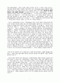 MMWR - 콘돔에대한효용성비판 2페이지