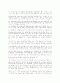 [기업의 사회적 책임]기업의 사회적 책임의 개념, 기업의 사회적 책임의 중요성, 기업의 사회적 책임의 근거, 기업의 사회적 책임의 내용, 기업의 사회적 책임과 상법상책임, 기업의 사회적 책임의 사례 분석 6페이지