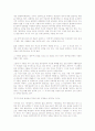 [최제우][최시형][최제우 생애][최제우 사상][최제우 神(신)개념][최시형 생애][최시형 사상][최시형 위상]최제우의 생애, 최제우의 사상, 최제우의 神(신)개념, 최시형의 생애, 최시형의 사상, 최시형의 위상 분석 7페이지