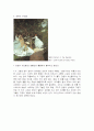 Claude Oscar Monet 7페이지