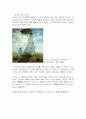 Claude Oscar Monet 9페이지