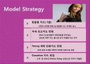 Design concept 신용카드의 New Brand Launching Marketing Strategy 15페이지