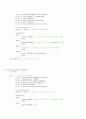 출석부 만들기!! 14페이지
