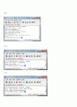출석부 만들기!! 19페이지