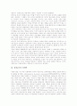 [경제보도][경제보도의 문제점][외국의 경제보도 비평 사례][경제보도의 방향]경제보도의 기능, 경제보도의 가치, 경제보도와 경제학, 경제보도의 문제점, 외국의 경제보도 비평 사례, 향후 경제보도의 방향 분석 4페이지