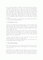 [경제보도][경제보도의 문제점][외국의 경제보도 비평 사례][경제보도의 방향]경제보도의 기능, 경제보도의 가치, 경제보도와 경제학, 경제보도의 문제점, 외국의 경제보도 비평 사례, 향후 경제보도의 방향 분석 8페이지
