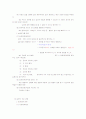 사회복지실천론 요약정리 40페이지