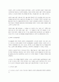 행동주의적접근법에서 개인의 학습이 발생하게 하는 세가지 유형 고전적학습, 조작적학습, 관찰 학습간의 차이점을 비교 분석 2페이지