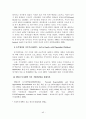 한부모가족지원결과보고서(2006년) 45페이지