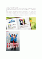 디아지오(diageo)의 마케팅 7페이지