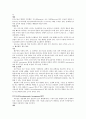 병원미생물종류와 감염관리 2페이지