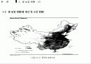 중국과 일본의 벼 생산현황 12페이지