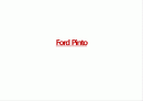 Ford Pinto 1페이지