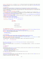 2010과학과 기술의 역사 편집[1] 13페이지