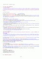 2010과학과 기술의 역사 편집[1] 21페이지