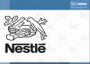 세계적인 스위스 식품업체 네슬레(Nestle) 조사 분석 1페이지