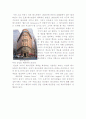 레스토랑의 역사 6페이지