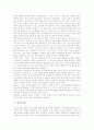 [교육론][소학교육론][인간교육론][도덕교육론][민속극교육론][발전교육론][음악교육론][소학][인간][도덕][민속극][발전][음악]소학교육론, 인간교육론, 도덕교육론, 민속극교육론, 발전교육론, 음악교육론 7페이지