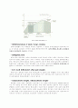 [기계 공학 응용 실험] 5. 인장 실험 (A+자료) 2페이지