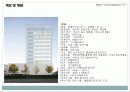 mxd case study(노블레스 타워,아모레 퍼시픽 부산사옥, 유레카 타워, 윌리스 타워) 15페이지